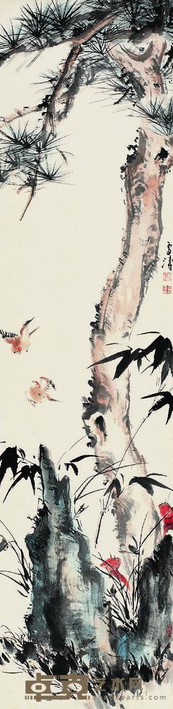 王雪涛（1903?1982）松竹芝鸟图立轴 130×32cm 