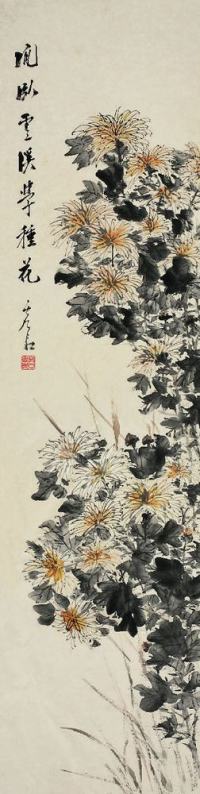 虚谷（1823?1896）云溪艳菊图立轴