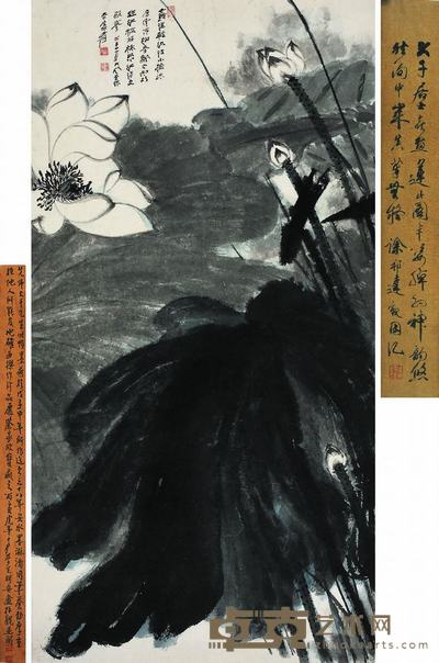 张大千（1899?1983）荷塘清芬图立轴 106×55.5cm 