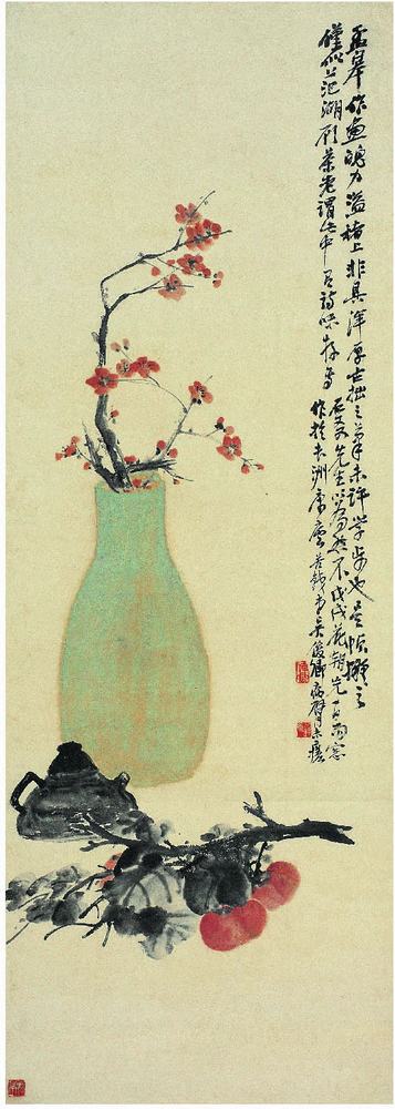 吴昌硕（1844?1927）岁朝图立轴130×46.5cm