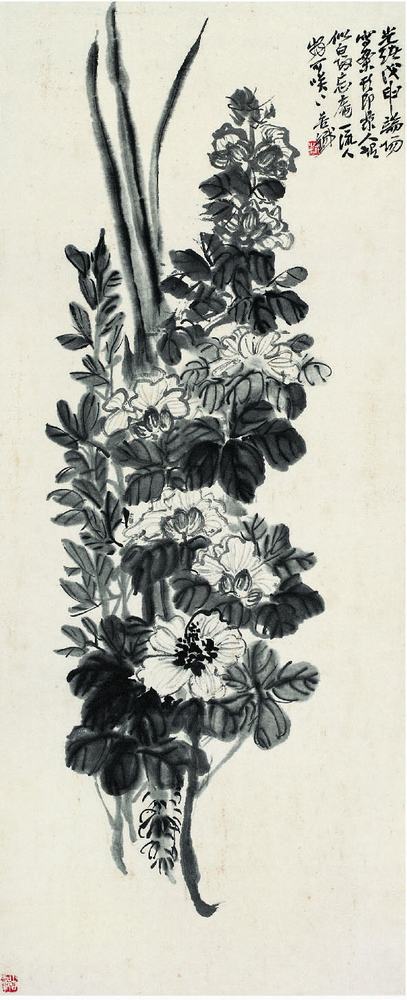 吴昌硕（1844?1927）菖蒲蜀菊图立轴105.2×43.2cm? 