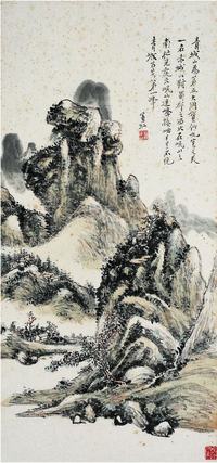 黄宾虹（1865?1955）青城山图镜片