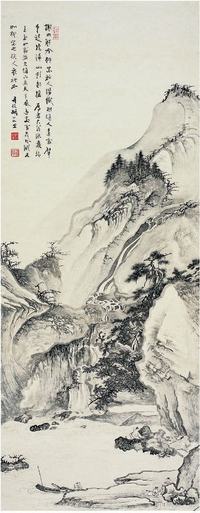 胡若思（1916?2004）观瀑煮茗图镜片