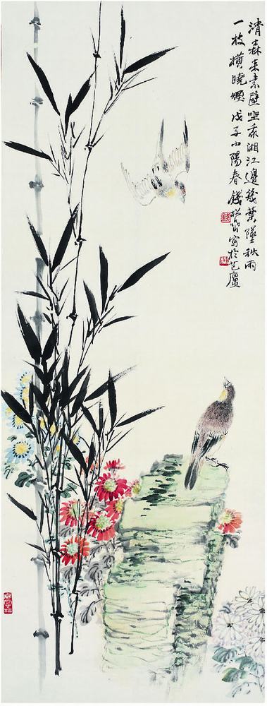 钱松喦（1899?1985）竹菊飞鸟图立轴