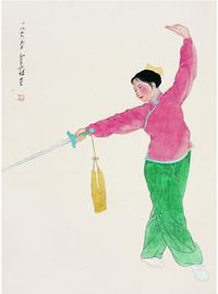 潘絜兹（1915?2002）舞剑画心