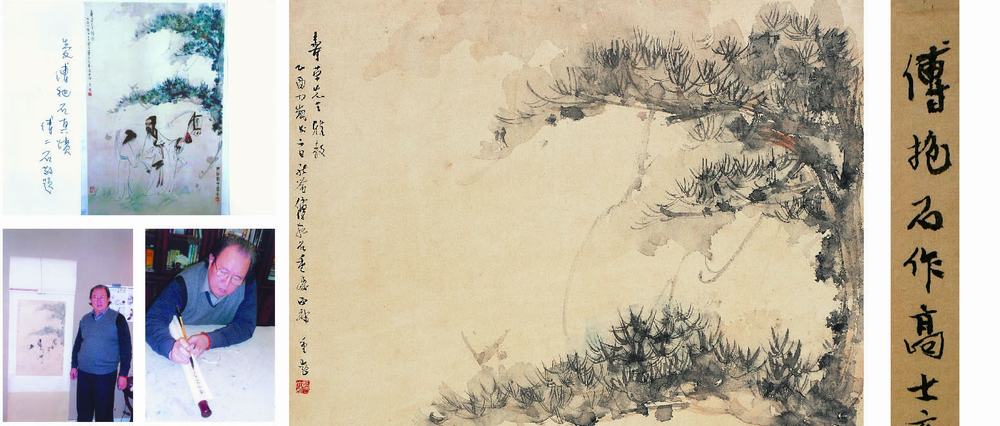 傅抱石（1904?1965）松下饯别图立轴87×54cm 