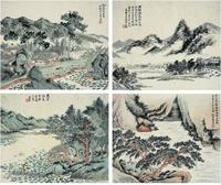 吴穀祥（1848?1903）倣古山水册页（四开）