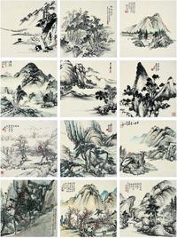 徐操（1899?1961）、金蓉镜（1856?1930）、汪溶（1895?1972）等十二家?山水集锦册
?册页（十二开）