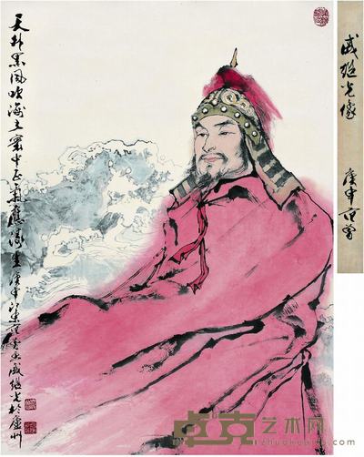 范曾（1938??）戚继光像立轴 92×68 cm