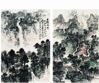 朱恒（1916?1993）黄山人字瀑?天目山东岭立轴·画心（二幅）