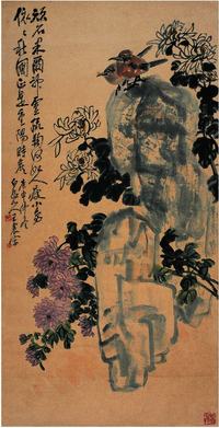 王震（1867?1938）菊石小鸟立轴