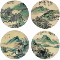 胡公寿（1823?1886）、吴穀祥（1848?1903）吴云伯［清］、杨伯润（1837?1911）山水扇页（四幅）