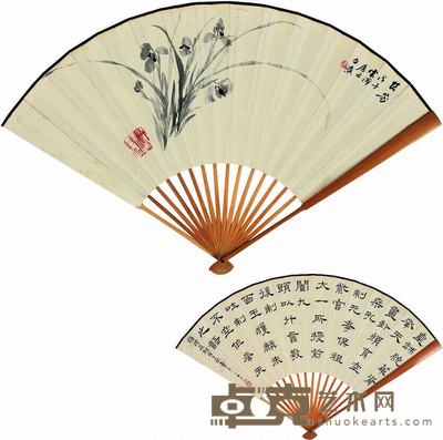 白蕉（1907?1969）、童大年（1874?1954）兰花书法成扇 18×51cm
