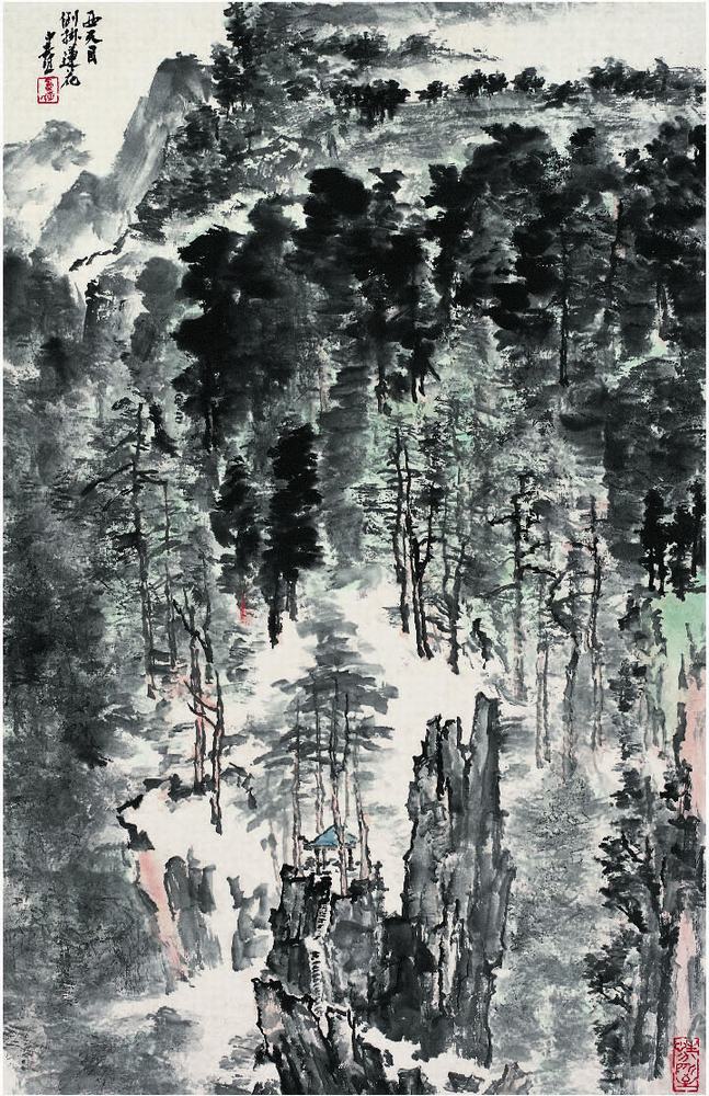 童中焘（1939??）西天目风景镜片69×44cm?