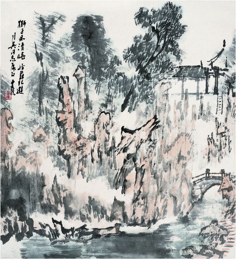 童中焘（1939? ）狮子林清晓立轴49.5×45.5cm