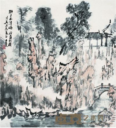 童中焘（1939? ）狮子林清晓立轴 49.5×45.5cm