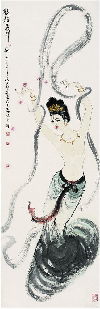 陈家泠（1937??）敦煌舞姿图立轴130×42cm