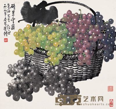 苏葆桢 硕果丰盈 镜心 46×49cm