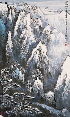 应野平 1978年作 西海晴雪 立轴