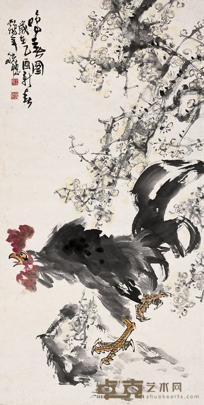 庄毓聪 2005年作 鸣春图 镜心 135×68cm