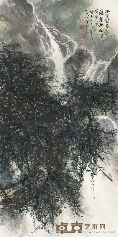 黎雄才 1990年作 飞瀑图 立轴 136×68cm