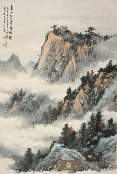 黄君璧 1958年作 山水 立轴 86×58cm