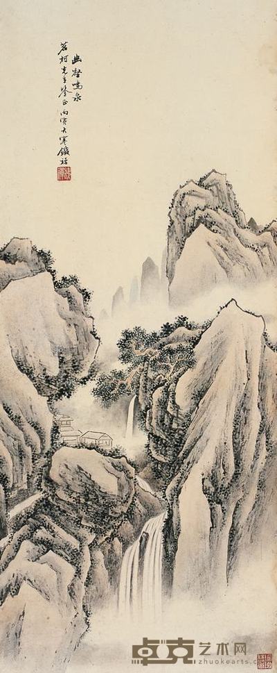 铁禅 1926年作 山水 立轴 92×39cm