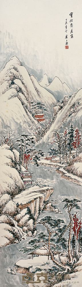 卢子枢 1967年作 山水 立轴 120×34cm