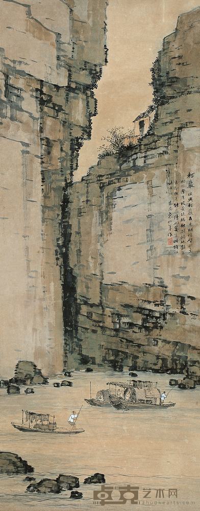 袁松年 柯岩 镜心 110×40cm