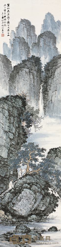 袁松年 1941年作 策杖访友 镜心 138×34cm