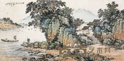 袁松年 1921年作 松溪高隐 镜心 33×66cm