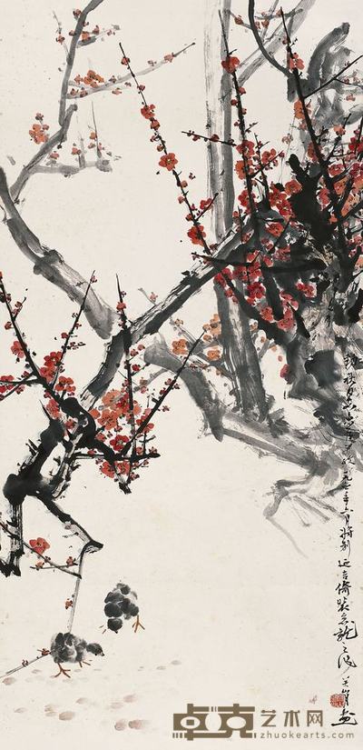 关山月 红梅小鸡 镜心 138×69cm