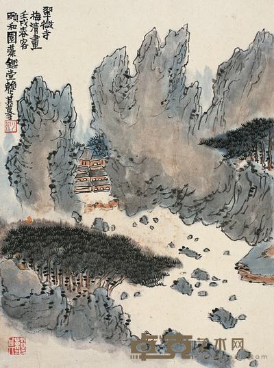 赖少其 翠微寺 镜心 43×31cm