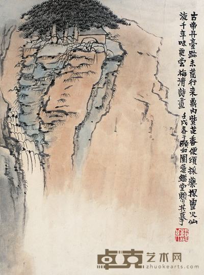 赖少其 1982年作 古帝丹台 镜心 42×31cm