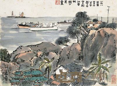 赖少其 鮀江春帆 镜心 30×39cm