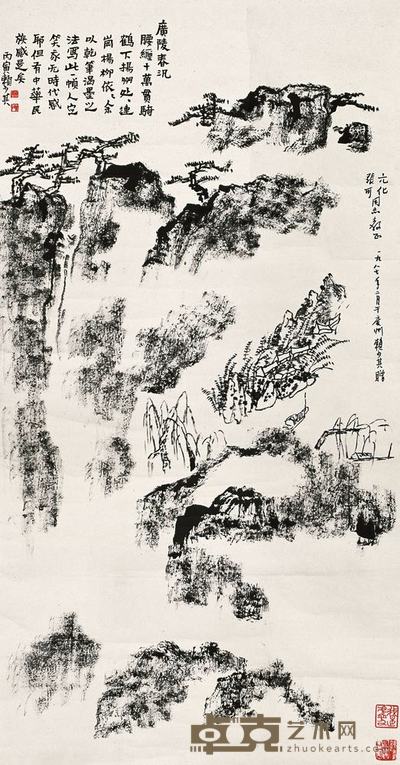 赖少其 1986年作 广陵春汛 立轴 104×55cm
