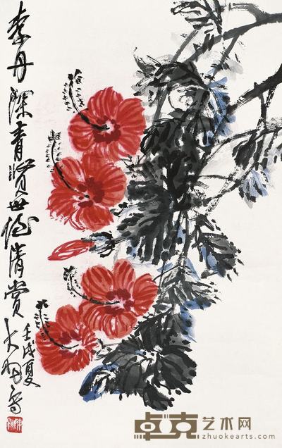 陈大羽 1982年作 凌霄花 镜心 67×42cm