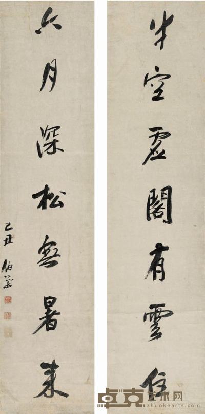 吴荣光 1829年作 行书七言联 立轴 136×31cm×2