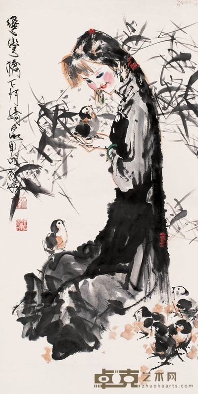 林墉 1984年作 阿娇 立轴 134×68cm