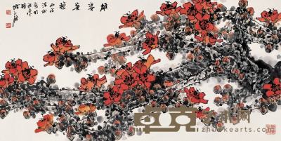 陈永锵 2006年作 木棉花 镜心 69×138cm
