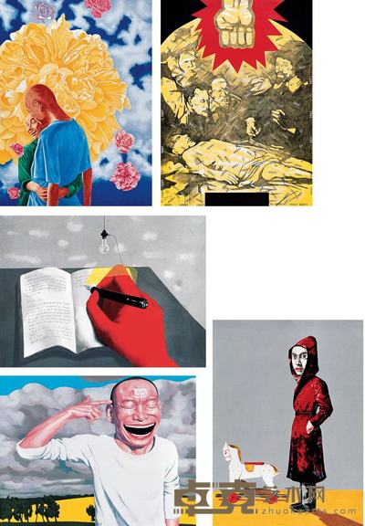 方力钧 岳敏君 张晓刚 曾梵志 王广义 2005年作 版画(五幅) 74×55cm×5