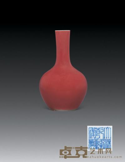 清乾隆 祭红天球瓶 高29.5cm