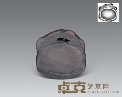 天然石子砚 12.7×12.5×2.7cm
