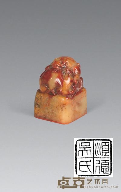 李尹桑刻寿山石方章 2.5×2.5×3.7cm