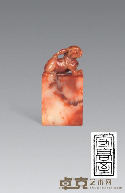 冯康侯刻寿山石方章 2.4×1.2×4.7cm