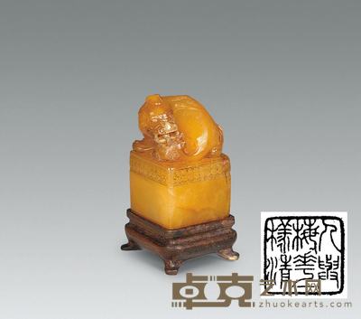 田黄方章 2.4×2.4×4cm