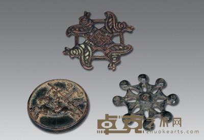 元 元押两件 铜人物纹牌饰一件 5cm；5.5cm