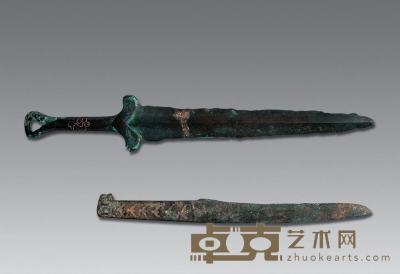 战国—汉 铜剑一件铜削刀（一件） 长28cm；长21cm