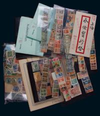 ★○ 大清、民国、新中国等邮票一盒
