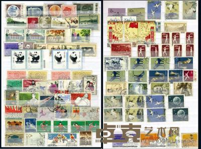 ★○ 新中国老纪、特新旧票邮集一本约数百枚 